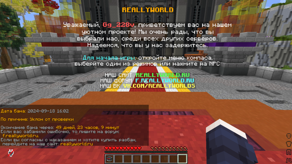 2024-09-18_16_53_11.thumb.png.2245778890f1c7ad026aefe3b5936abd.png