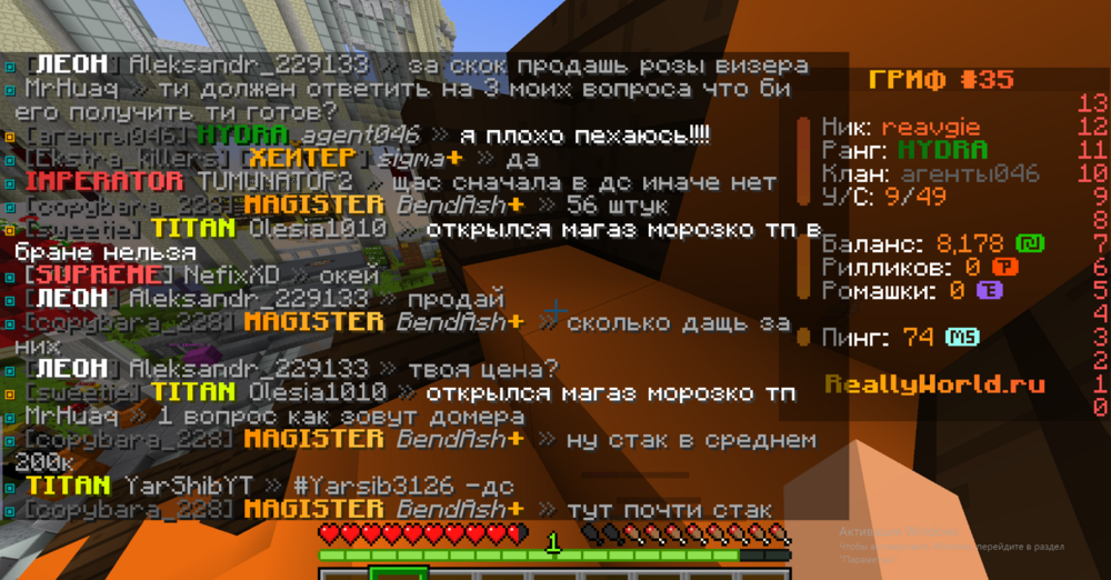 Снимок экрана 2024-09-19 132024.png
