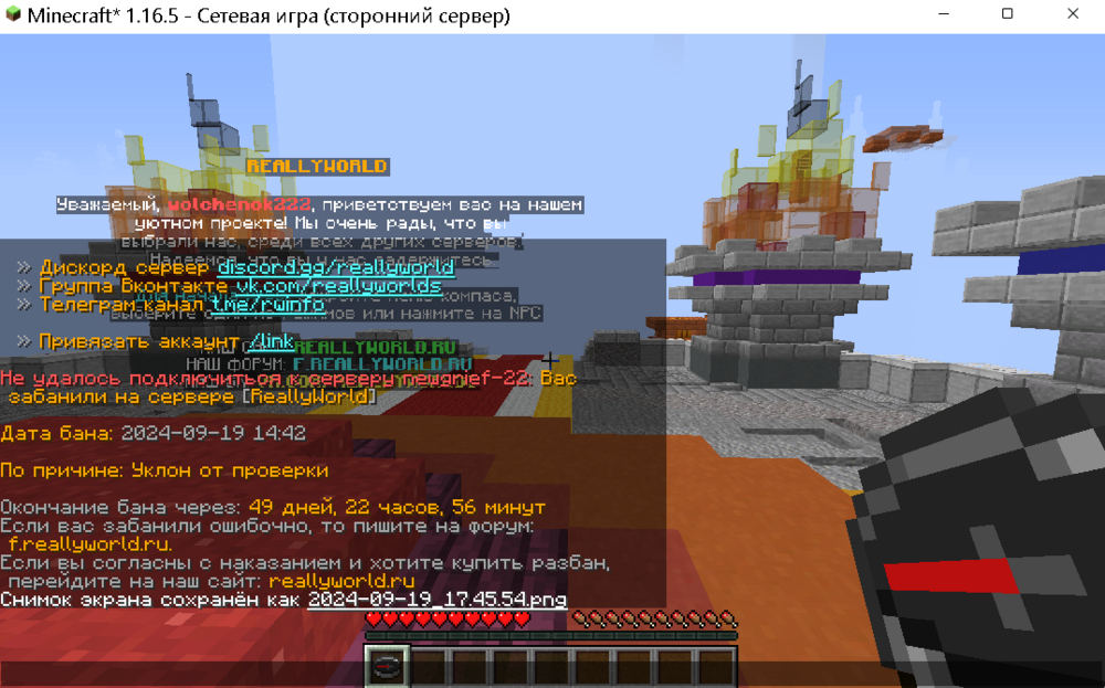 2024-09-19174656.thumb.png.846c0bdb9c00d3ed8a2ab32ce8a61e31.png