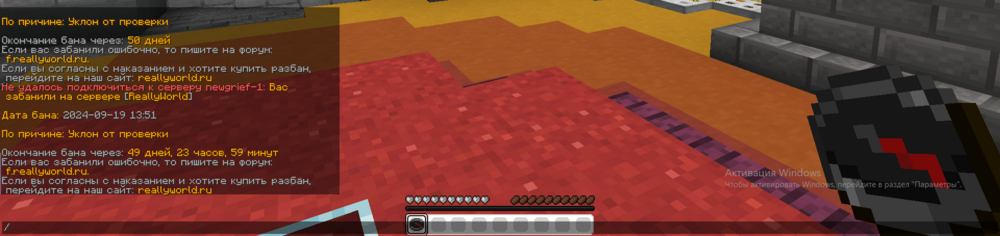 2024-09-19_16-00-05.png