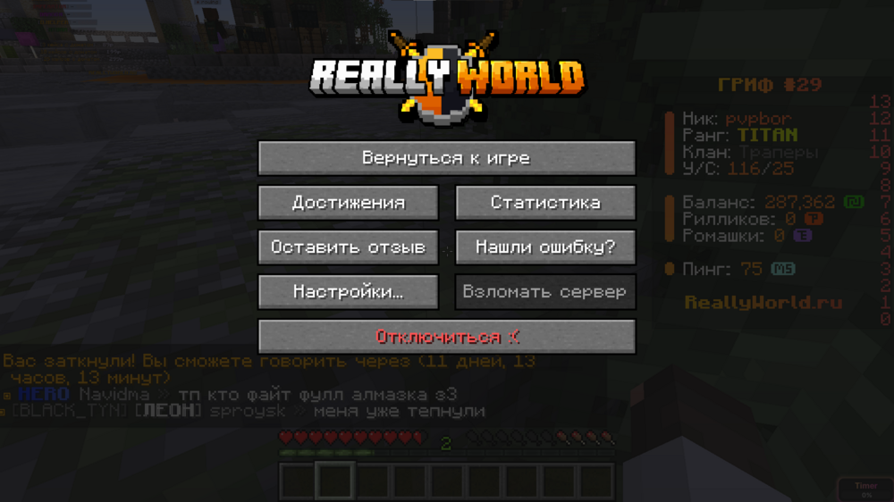 Аннотация 2024-09-21 223641.png