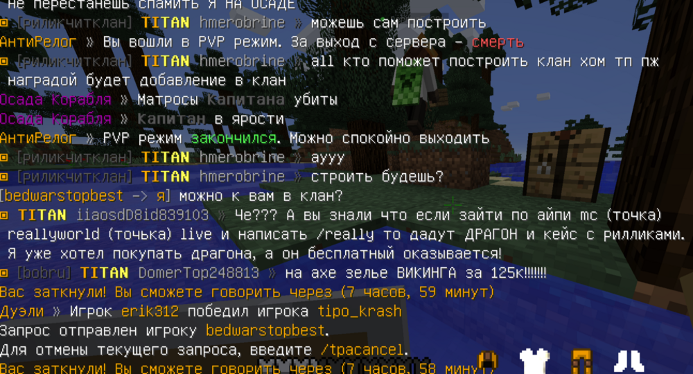 2024-09-21_17-43-23.png