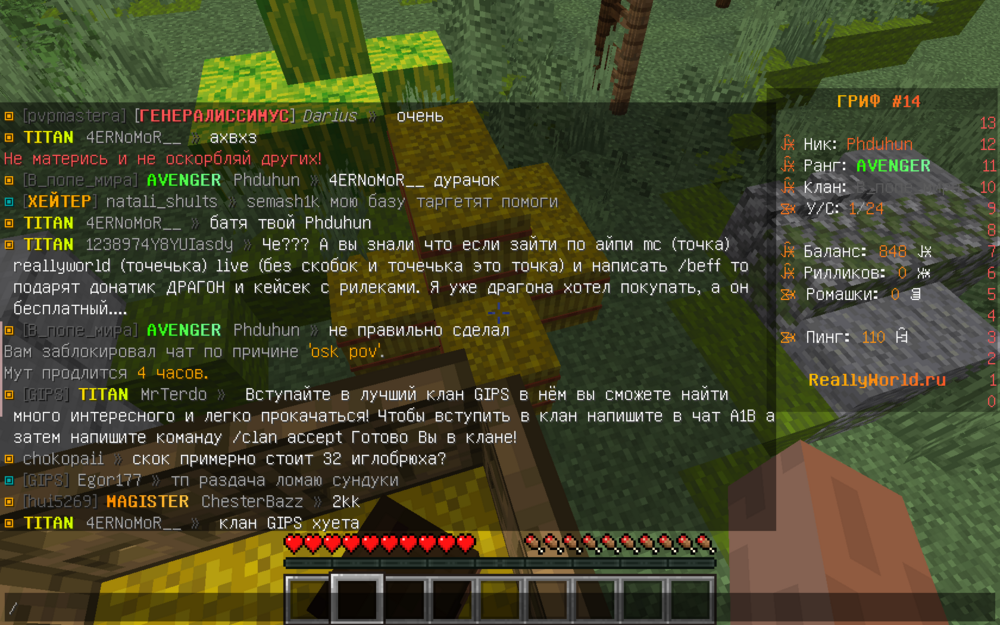 2024-09-22_10_40_09.thumb.png.4c3e00bece72873bde691d6ffa0e1b1b.png