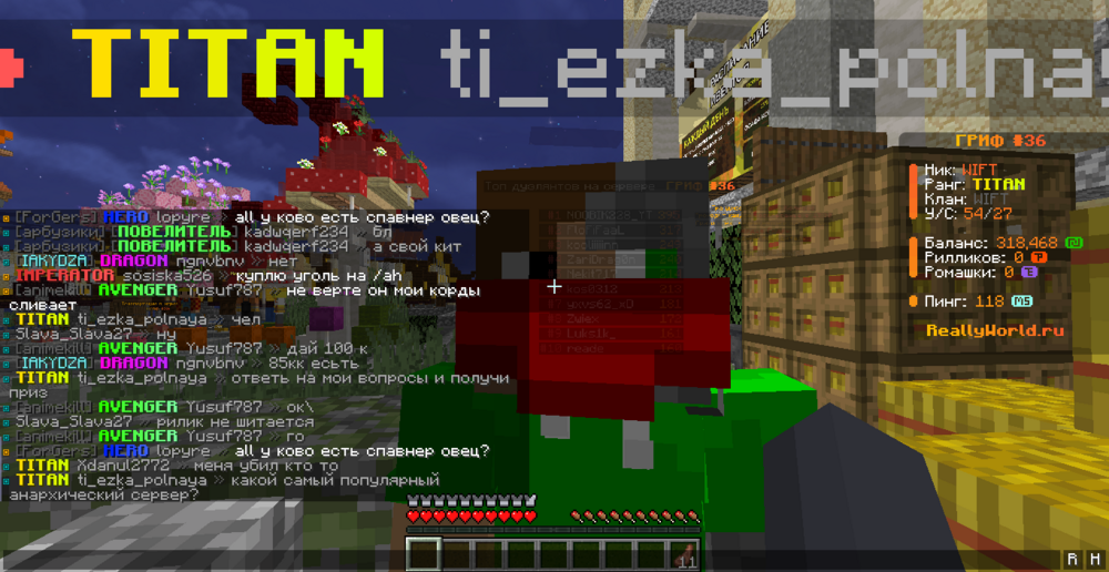 2024-09-22_13_33_25.thumb.png.ca8785d2414b42df3ca481200ece9853.png