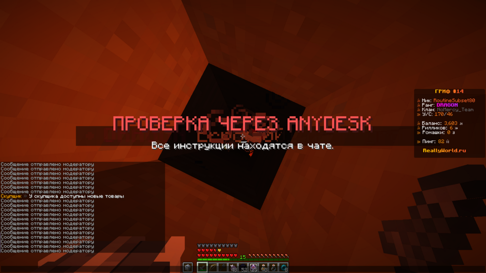2024-09-23_14-00-24.png