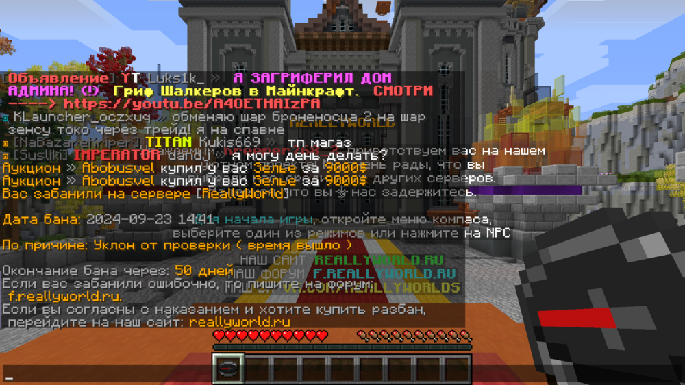 2024-09-23_14_45_39.thumb.png.430f0f9e14bddda4649b9c8839e1b7d3.png