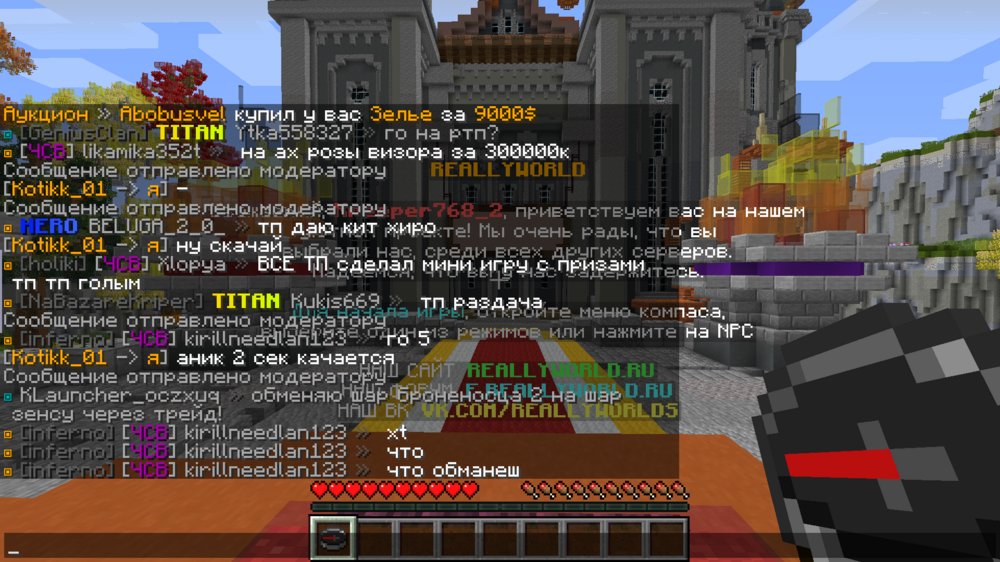 2024-09-23_14_47_01.thumb.png.7eeb16a15a2b3251a6bf9782ce39e4e9.png