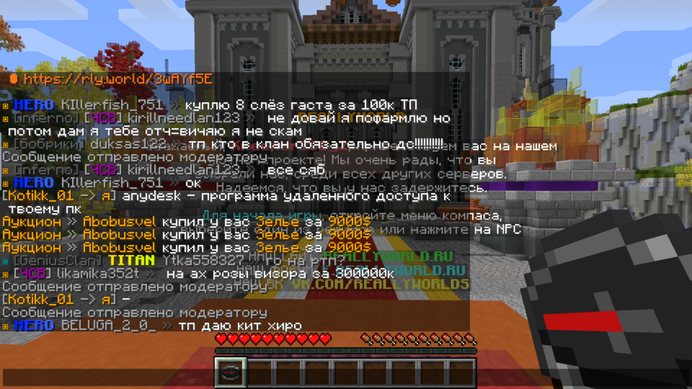 2024-09-23_14_47_17.thumb.png.d18213f7b662171d45e3917c3e6975cd.png