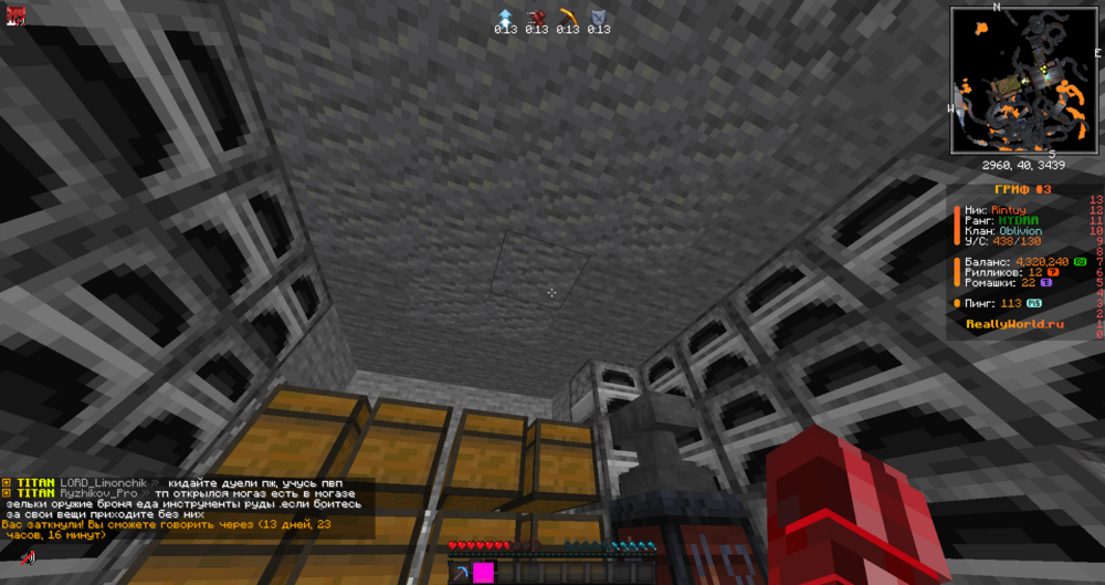 2024-09-23_18_58_52.thumb.png.92dd24fb2785af6facb469995ae02a10.png