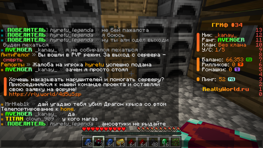2024-09-24_01_47_08.thumb.png.26f8a8b24da2f835fcece897eaa2ada4.png