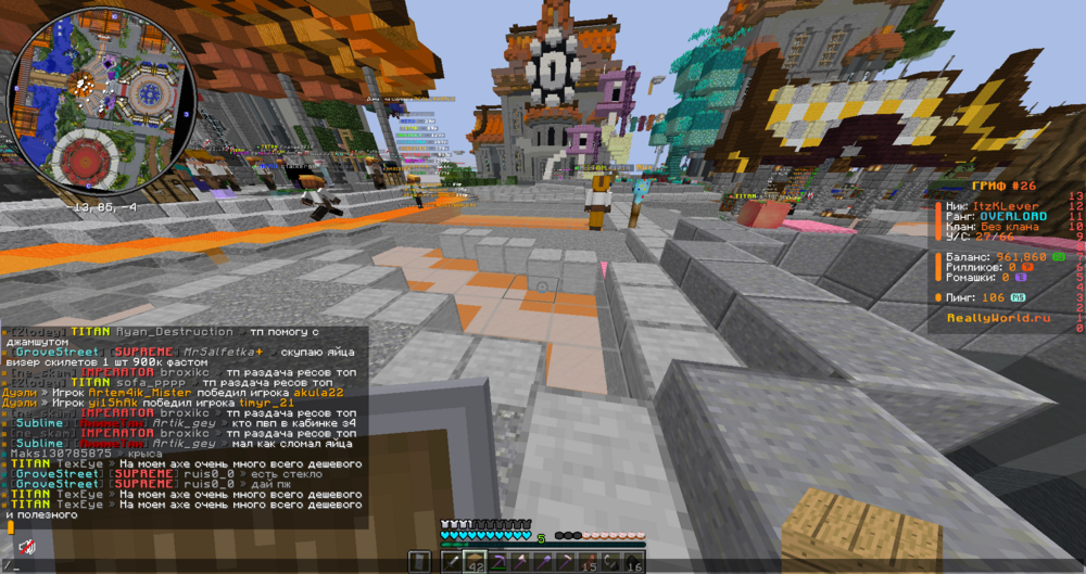 2024-09-24_17_30_53.thumb.png.20094b62f55d83ea8eac117cb4e3ee88.png