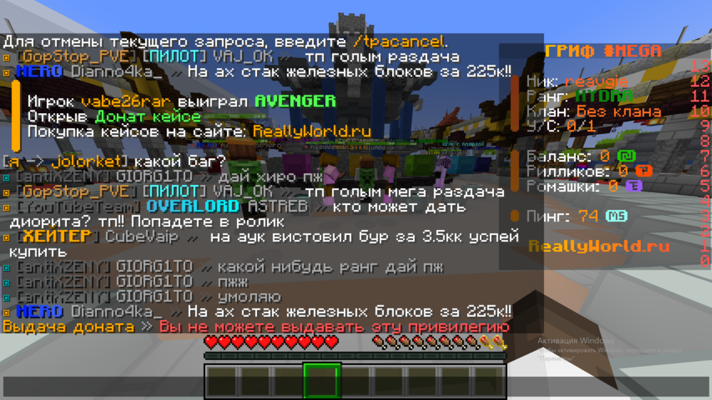 2024-09-24_22-05-43.png