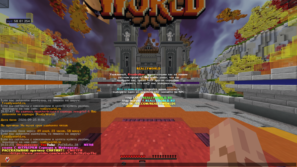 2024-09-25_11_15_55.thumb.png.3a8c165a3955dce18549ed63201319a1.png