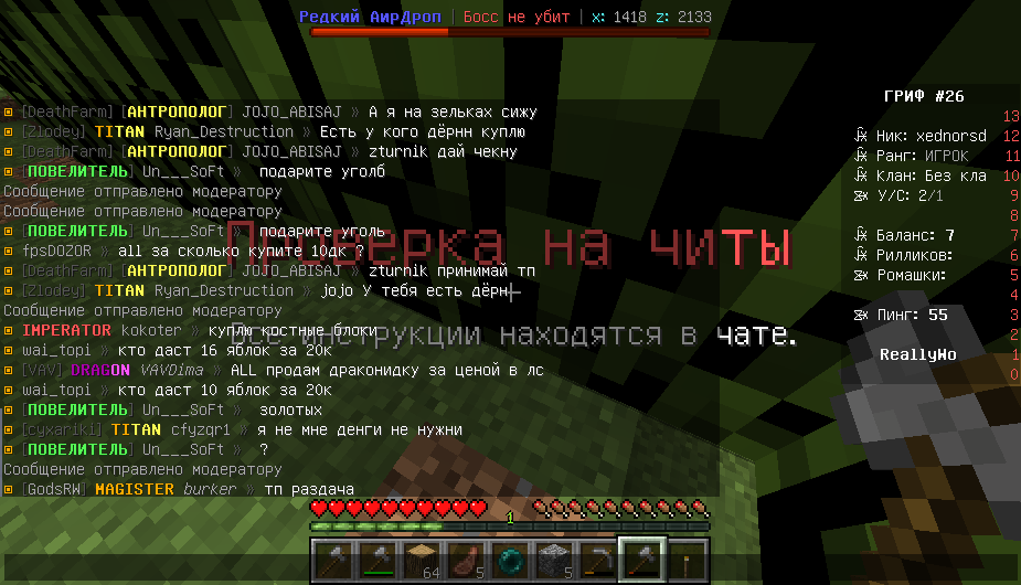 2024-09-25_13_10_53.png.6c7e408edba7a62fa19314d8bd023588.png
