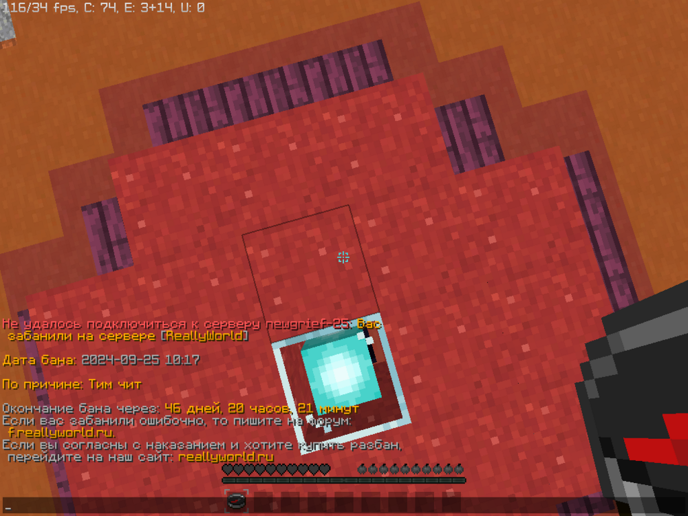 2024-09-25_13.58.04.png