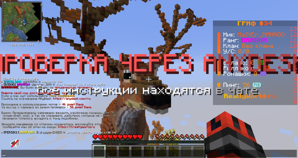 2024-09-25_15.58.30.png