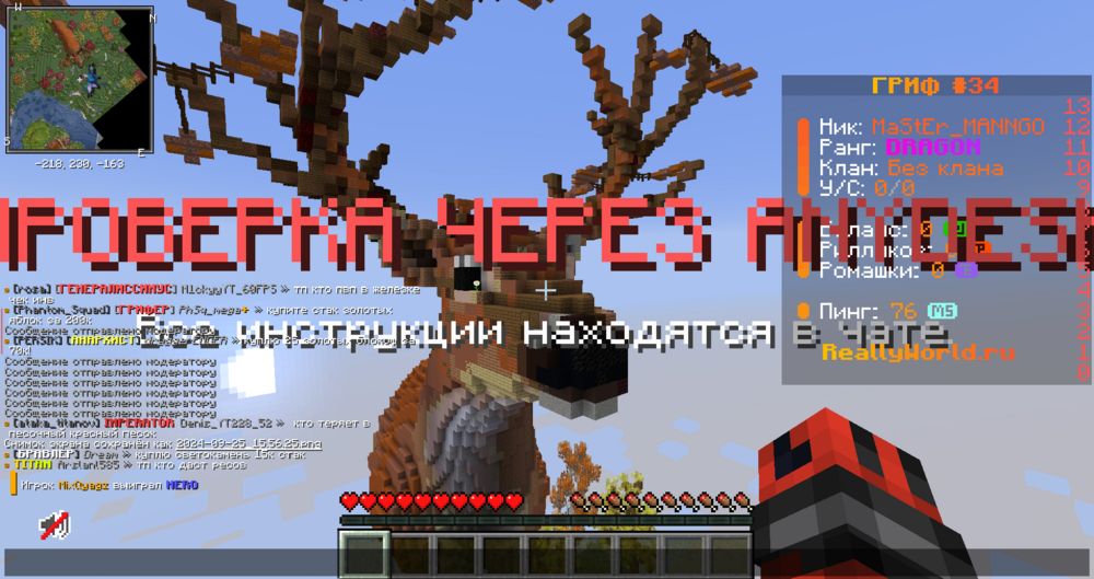 2024-09-25_15.58.32.png