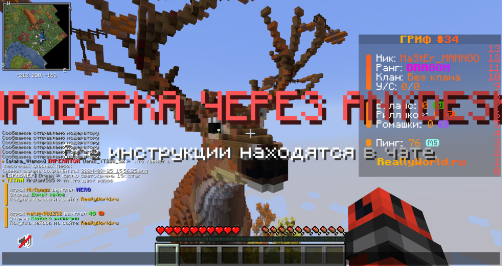 2024-09-25_15.58.34.png