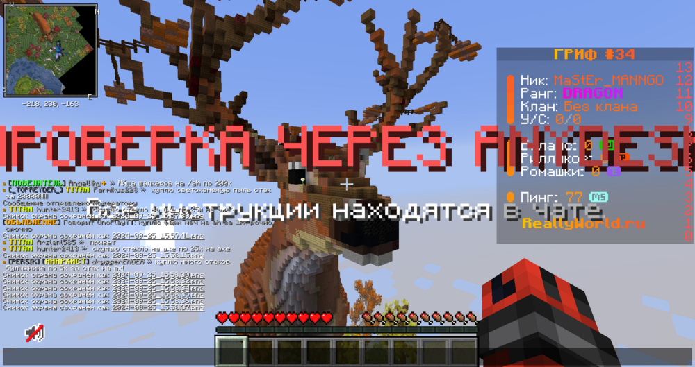 2024-09-25_15.58.39.png