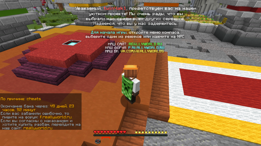 2024-09-25_20_15_20.thumb.png.ed3bbe063a0aa1bcdc2077311be94cd3.png