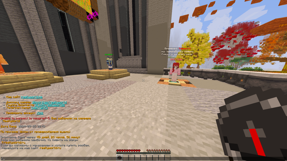 2024-09-25_22_46_39.thumb.png.cd0220f2740ea90438d827c31b7e91d9.png