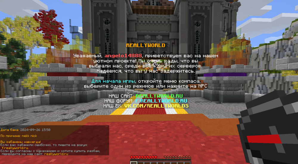 2024-09-26181915.thumb.png.23ea172a188a0fe8bba121935a9d4048.png
