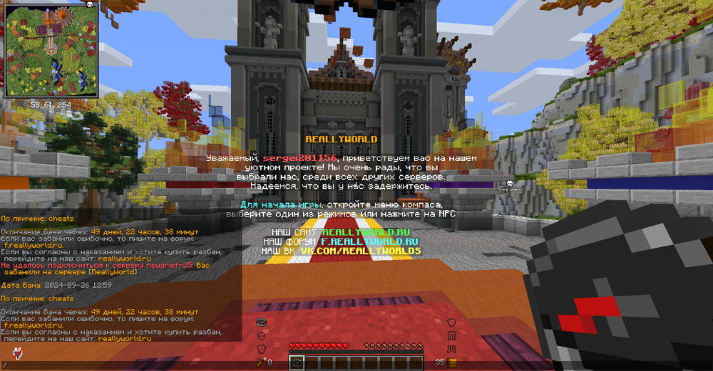 2024-09-26_14_21_24.thumb.png.896be8e7055d60f247730ae41ff8b351.png
