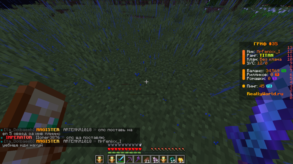 2024-09-26_15_38_10.thumb.png.3c7be2bf6d49955708a1db083fc2b847.png