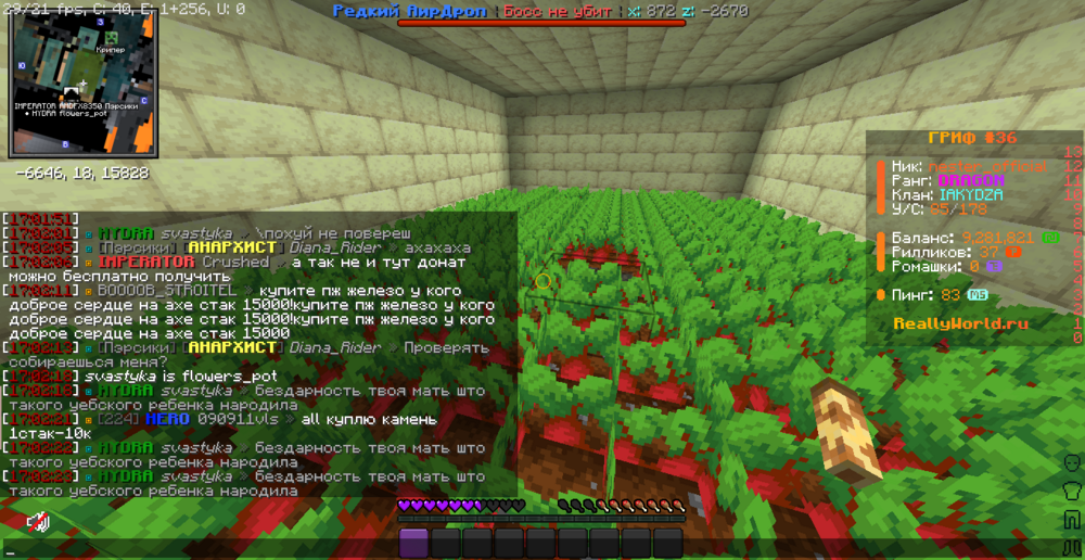 2024-09-26_17_02_33.thumb.png.cd2cc0bf5ffa41e7881a37232915b2d0.png
