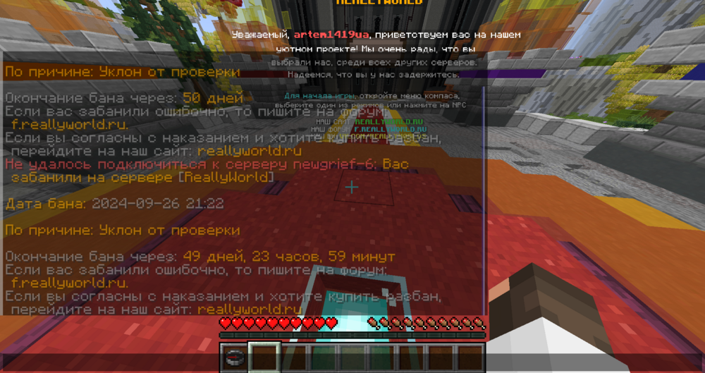 2024-09-26_21.39.12.png