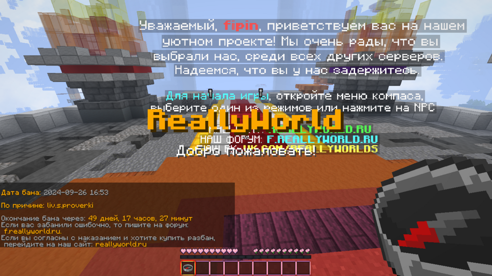 2024-09-27_01.26.03.png