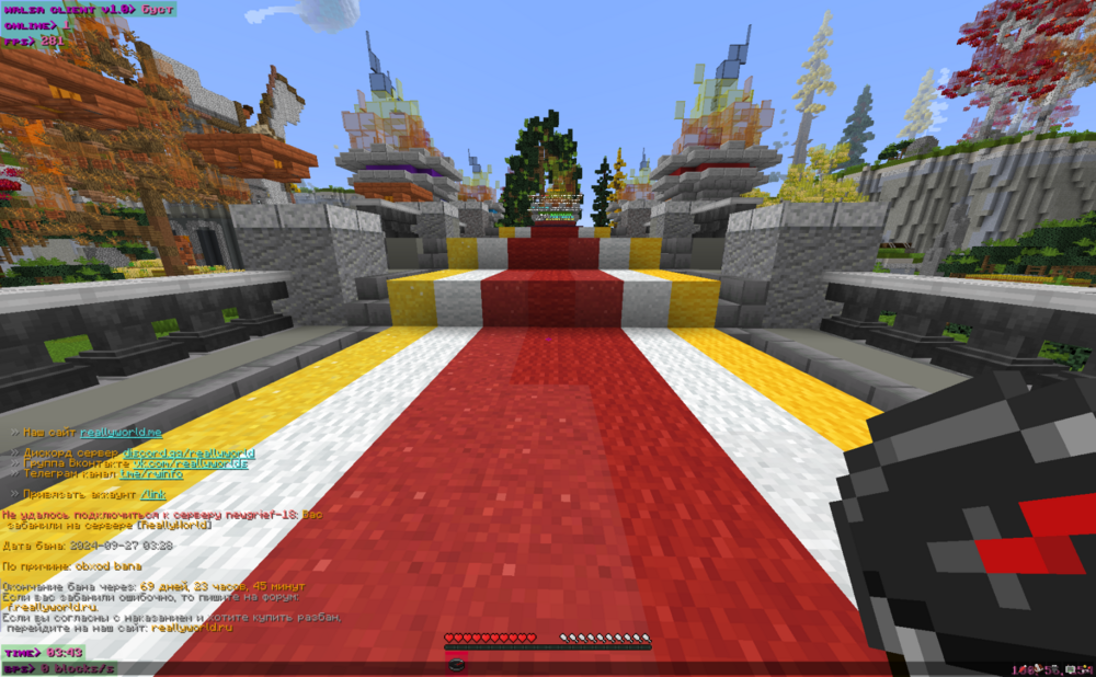 2024-09-27_03_43_26.thumb.png.c64c8c2d56839e77281ab1b7f301aae6.png