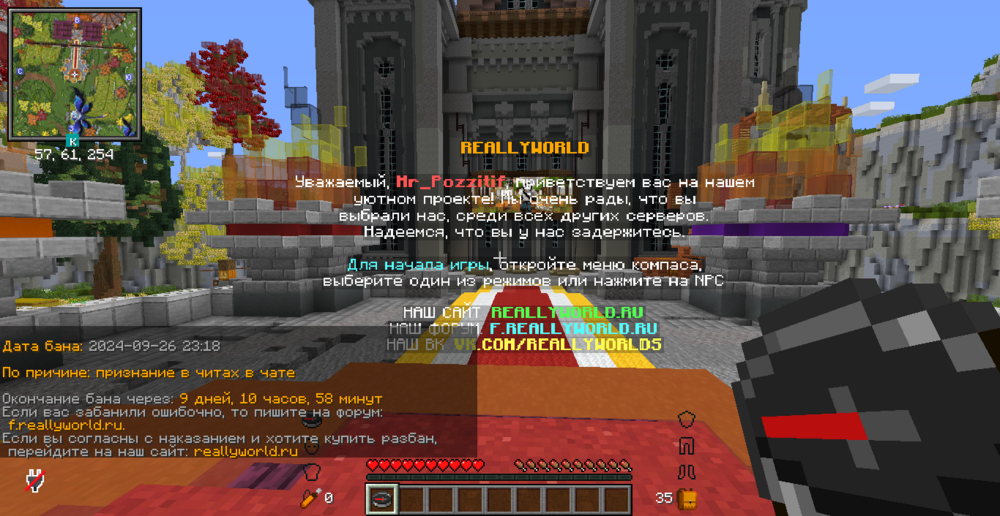 2024-09-27_12.19.55.png