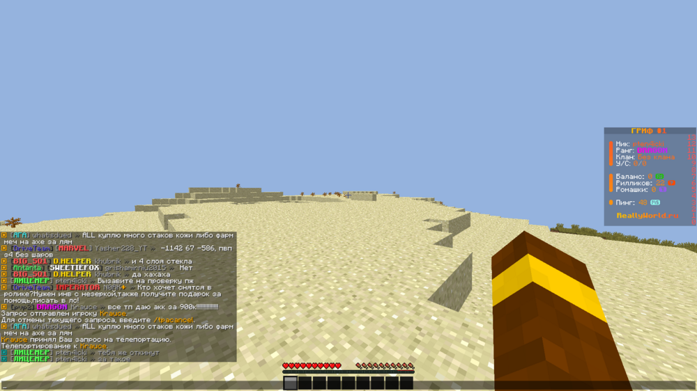 2024-09-27_16_31_33.thumb.png.8402a01c1370f0745d5709c29565c089.png