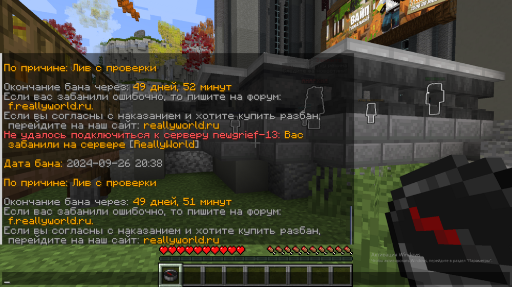 2024-09-27_19-48-13.thumb.png.9c42f36001f2e6ab9bd443d1a727b0b7.png