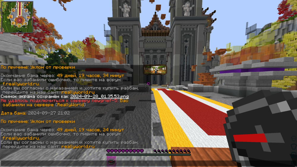 2024-09-28_01.38.17.png