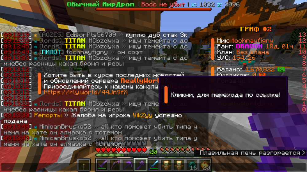 2024-09-28_09_14_06.thumb.png.684e946ace354fcb59f06c44ea017e82.png