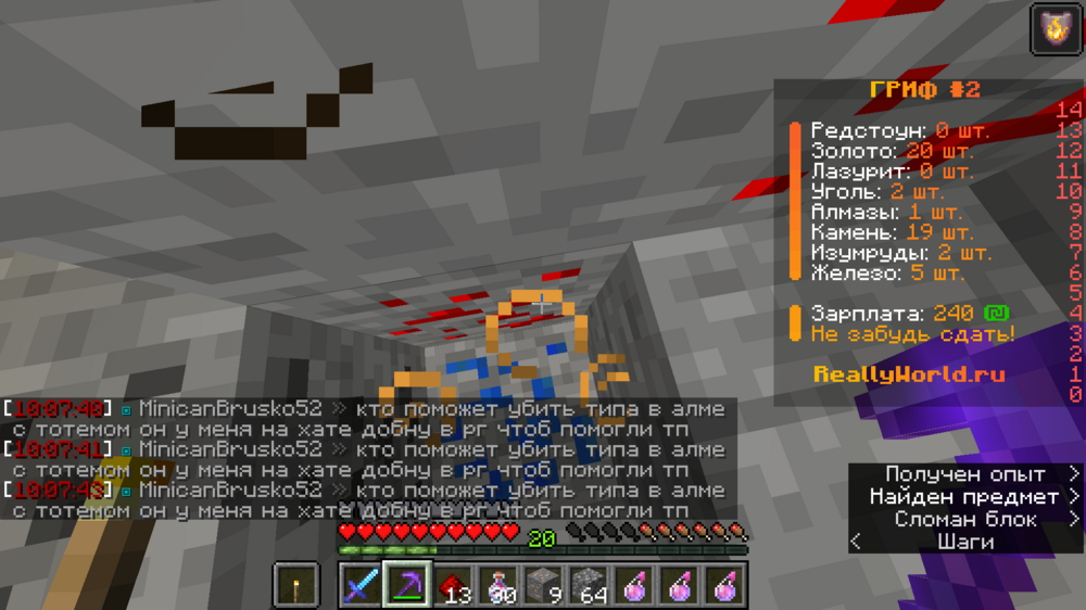 2024-09-28_10_07_45.thumb.png.77ff309b2cc2e0df15f16eef21ae32bd.png