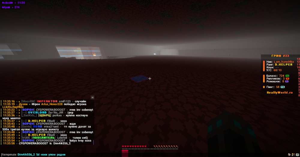 2024-09-28_11.36.15.png
