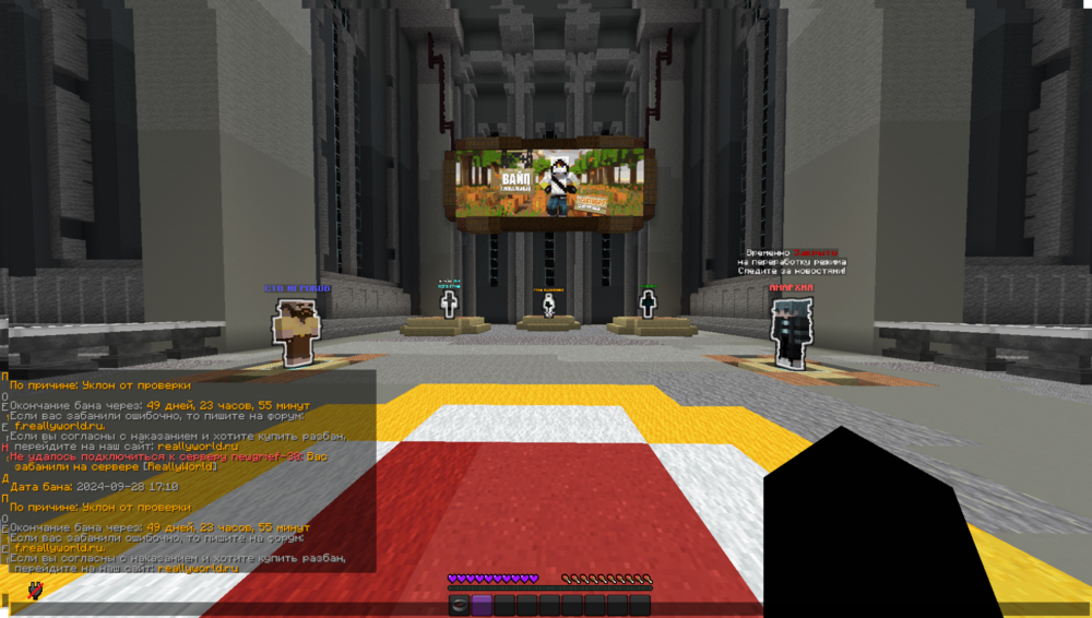 2024-09-28_18-19-03.thumb.png.f1320743d0f8b07202b9cef36a5fc39b.png