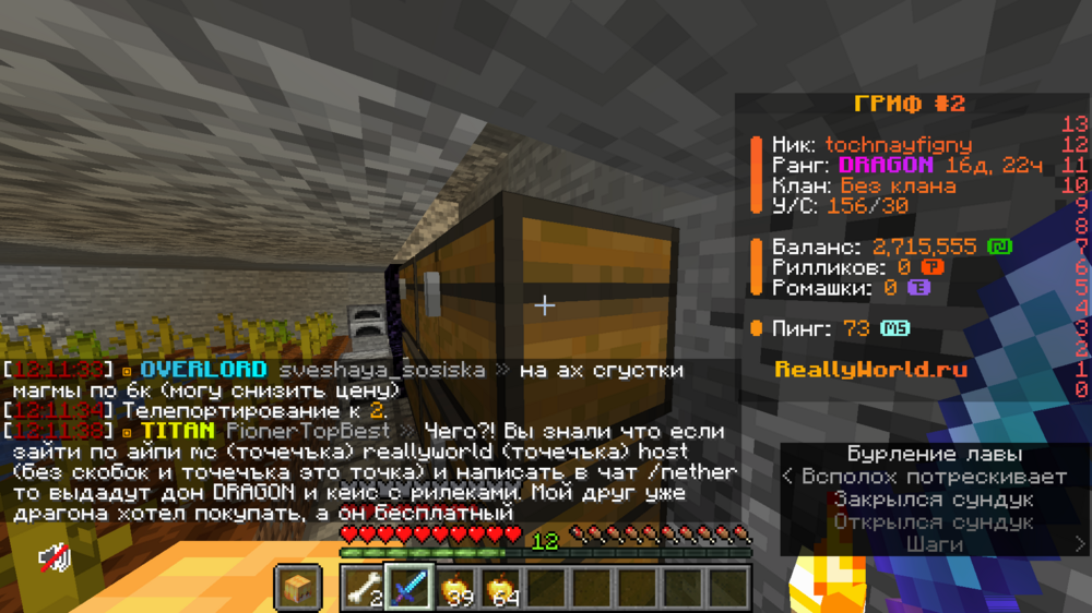 2024-09-29_12_11_41.thumb.png.70d5ee3c8a56e8cfaf4b5f1fc4eab855.png
