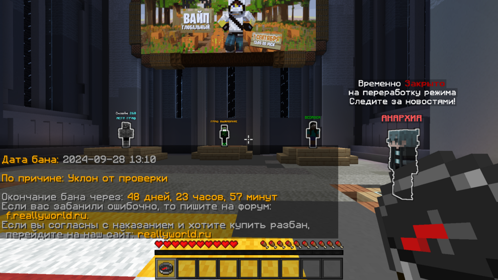 2024-09-29_13_14_00.thumb.png.2a3d5ce6bb9384119ee3d8aee0d3bb82.png