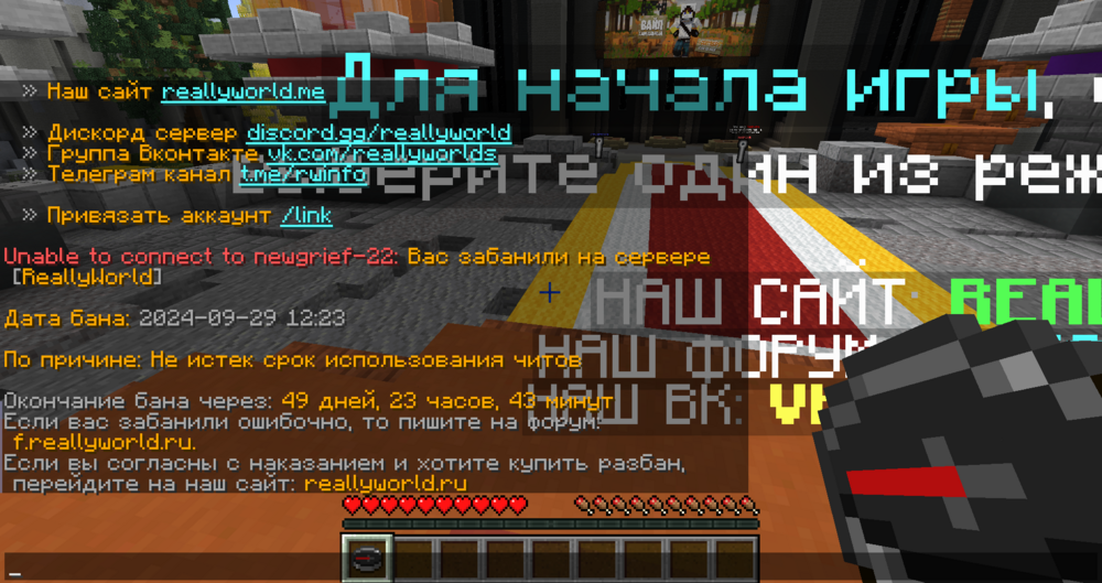 2024-09-29_14.40.45.png