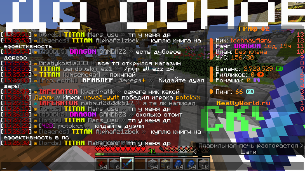 2024-09-29_15_26_37.thumb.png.7a2b80fa8d23212db8ccc608dc38e9b1.png