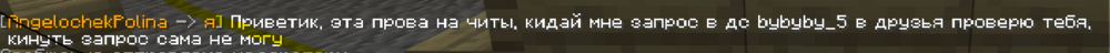 2024-09-29_173754.png