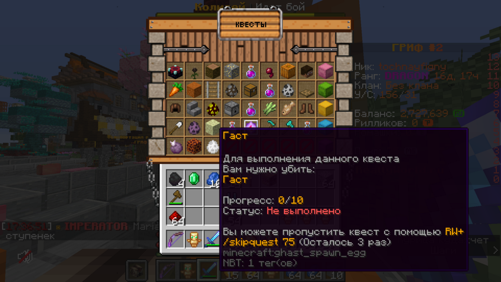 2024-09-29_17_36_57.thumb.png.417ca1ccdd5f4e0aec4ea57927932c71.png