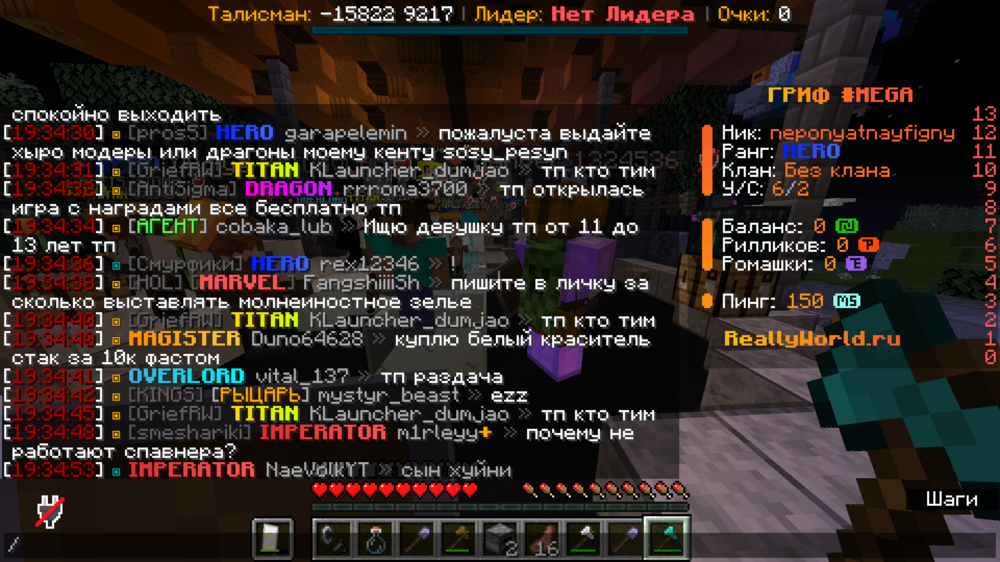 2024-09-29_19_34_53.thumb.png.78f3c2af0cdc9168e651913c84d20b5b.png