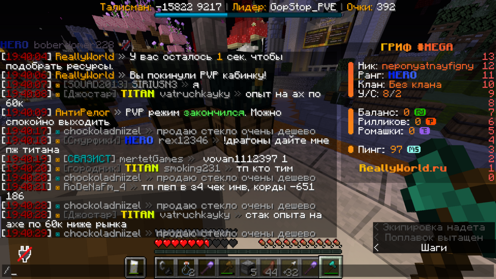 2024-09-29_19_40_33.thumb.png.bb1e2f58331d5ff407d3239345fb5bc6.png