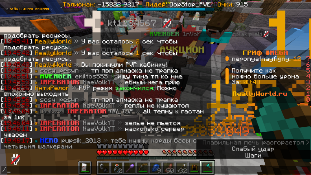 2024-09-29_19_46_17.thumb.png.20bb7e0fd762dc377c5ec24e97f45a4d.png