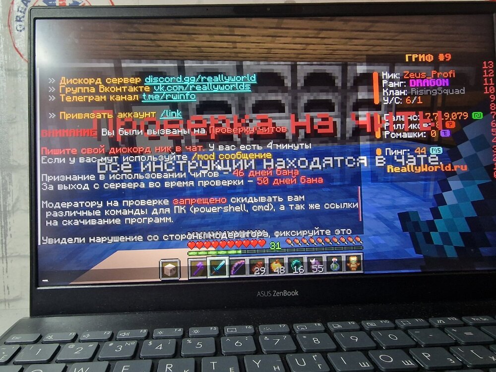 20240916_144124.jpg